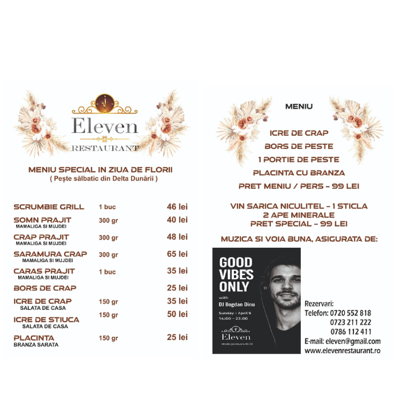 Restaurant Sector 3, Bucuresti